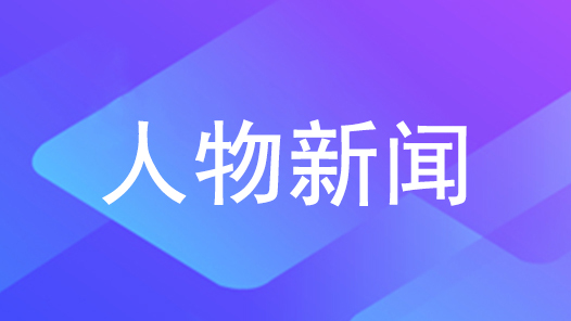 新春走基層·探訪逆行者｜珠江口的“守塔人”