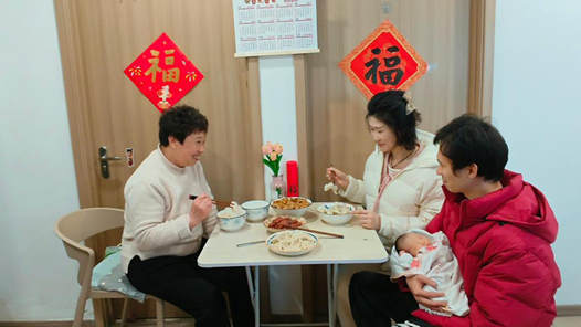 新春走基層｜“一張床、一間房、一套房”里的別樣新年