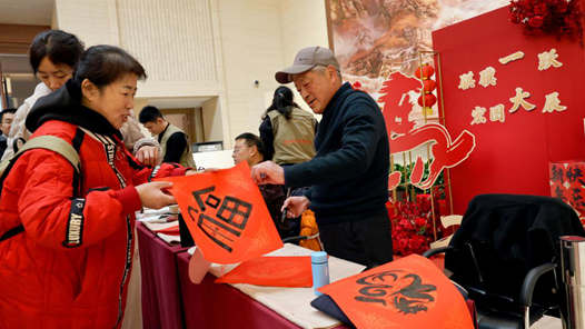 新春走基層·一線直擊｜特寫(xiě)：在中共一大紀(jì)念館，過(guò)紅色中國(guó)年