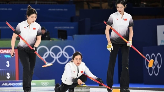出線形勢(shì)危急 米蘭冬奧會(huì)中國女子冰壺循環(huán)賽遭三連敗