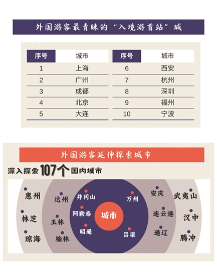 3347267_tpzz_1772087745594-1_b 3347267_tpzz_1772087745594-1_b