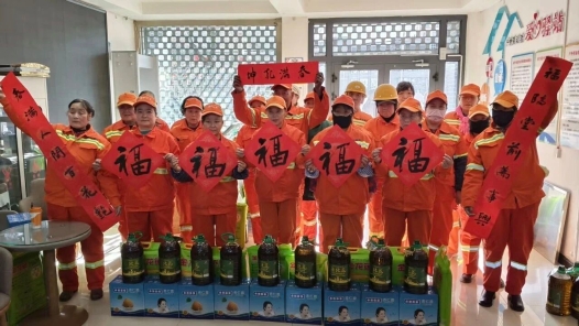 青海工會縱深推進“兩節(jié)”送溫暖行動