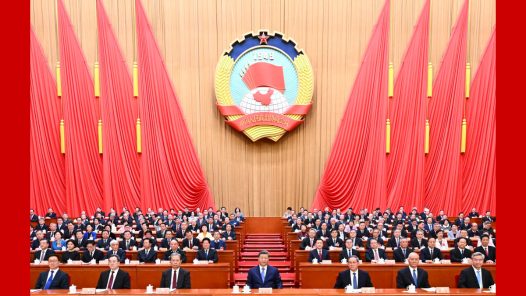 全國政協(xié)十四屆四次會議在京開幕 習(xí)近平等黨和國家領(lǐng)導(dǎo)人到會祝賀