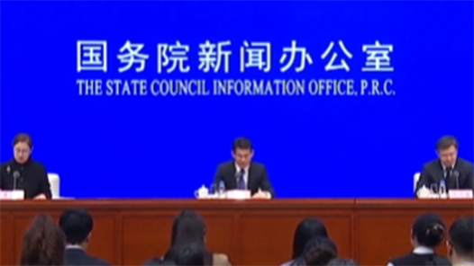 兩會(huì)速遞丨沈丹陽談2026年經(jīng)濟(jì)增長預(yù)期目標(biāo)