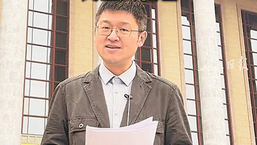 兩會(huì)櫥窗｜干貨滿滿！政府工作報(bào)告送出民生大禮包