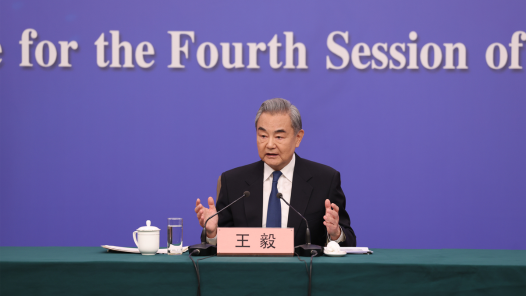 王毅亮相全國兩會外長記者會