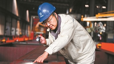 “十五五”，勞動者的奮斗路線圖