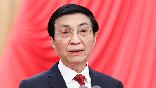 中國人民政治協(xié)商會議全國委員會常務委員會工作報告
