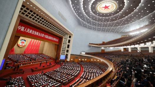 閉幕！全國政協(xié)十四屆四次會議議程圓滿完成