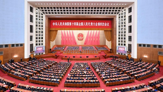 回放：十四屆全國人大四次會議閉幕會