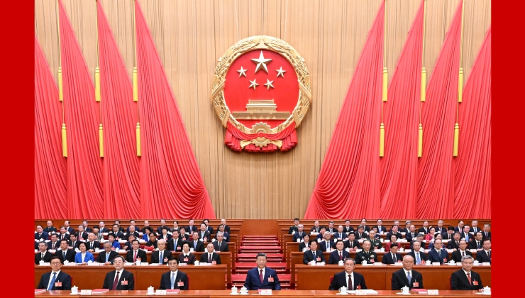 十四屆全國人大四次會議在京閉幕