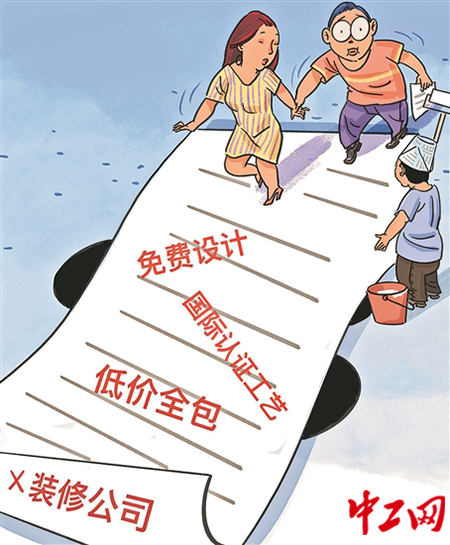 3371039_tpzz_1773728811171_b 拷貝