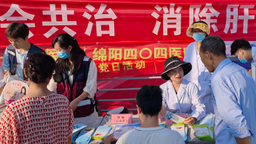全國愛肝日主題公益活動：守護(hù)肝臟健康 筑牢防癌防線