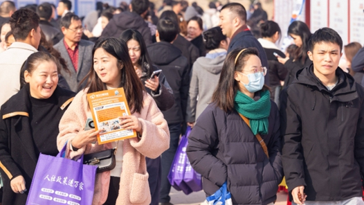 重慶低保就業(yè)補貼實現(xiàn)一鍵申領