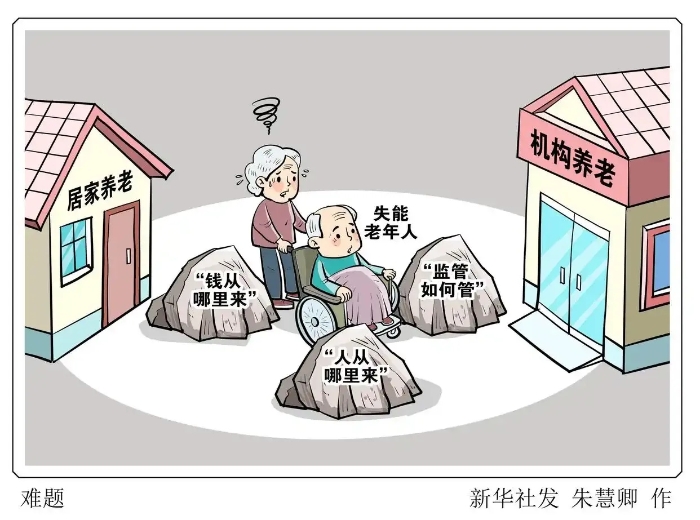 16799222023401_副本