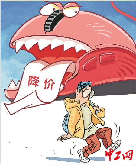圖