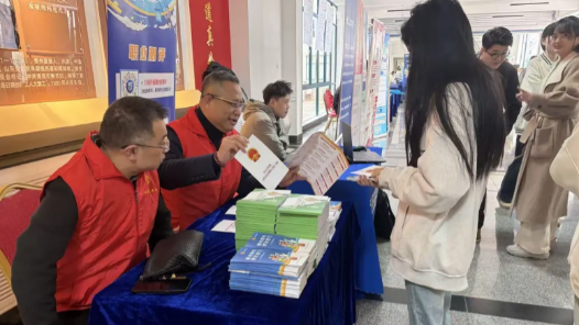 “會(huì)”聚煙大職引未來(lái) 山東工會(huì)“十萬(wàn)優(yōu)選崗位幫就業(yè)”進(jìn)校園煙臺(tái)專(zhuān)場(chǎng)招聘會(huì)舉行