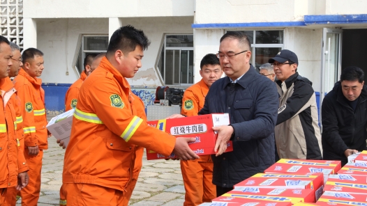 山東省煙臺(tái)工會(huì)廣泛開(kāi)展護(hù)林防火一線(xiàn)職工慰問(wèn)活動(dòng)