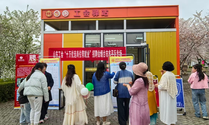 招聘會現(xiàn)場1——拍攝者：宋曉杰_副本