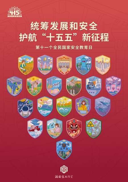 圖片1