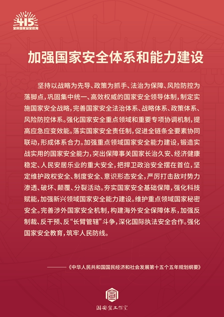圖片3