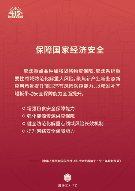 圖片4