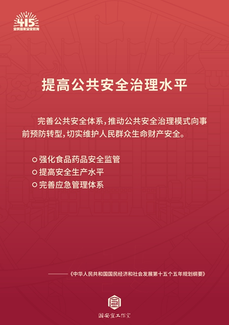 圖片5