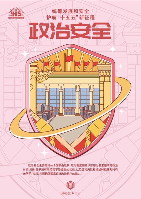 圖片7