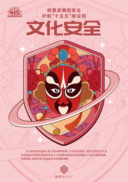 圖片12