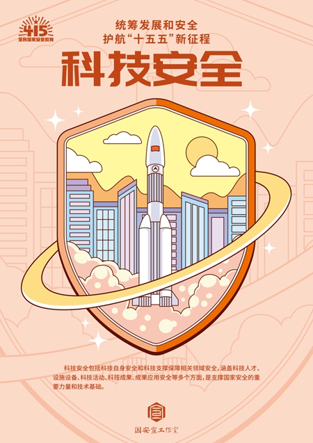 圖片14