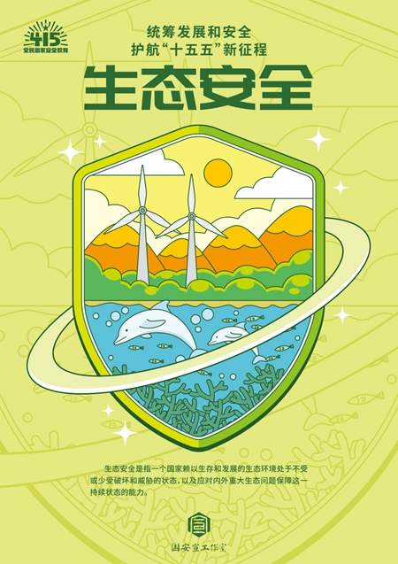 圖片17