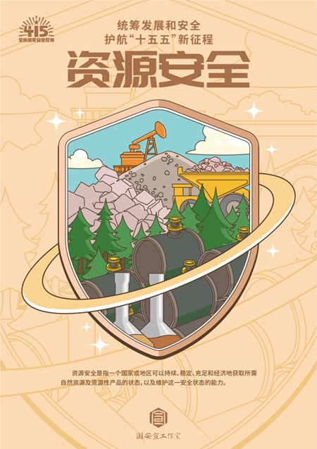 圖片18