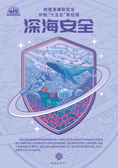 圖片22