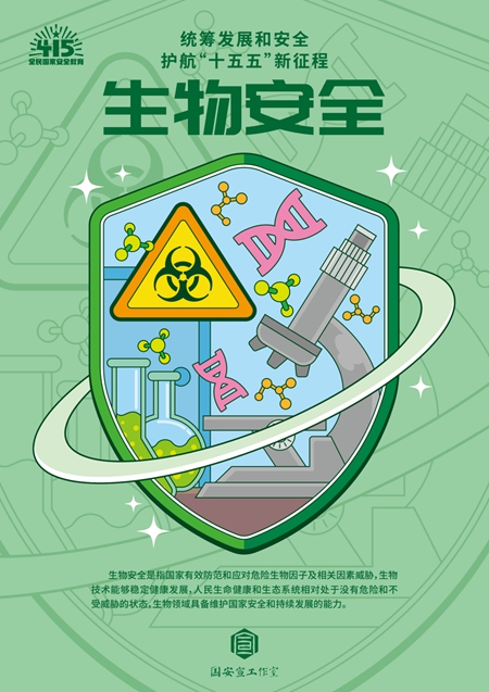 圖片24