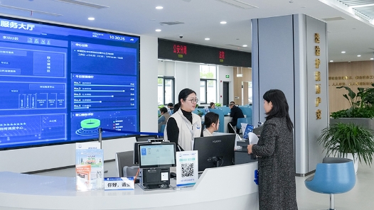 樹立和踐行正確政績觀｜江蘇鹽城：打造 “一站式” 服務平臺 提升基層治理效能
