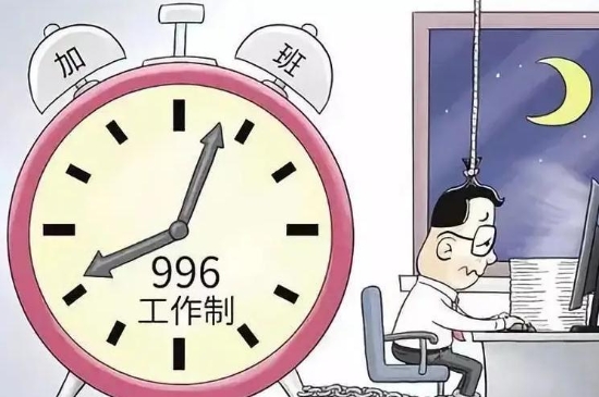 16898848468968 16898848468968