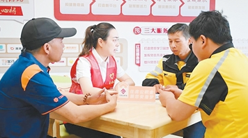 “小哥”維權站里的國安思政課