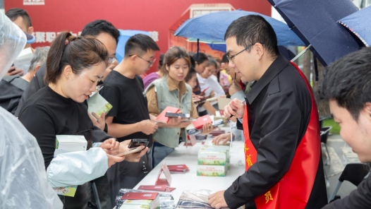 浙江省溫州市總工會走進新二代科創(chuàng)園區(qū)開展全民國家安全教育日宣傳活動