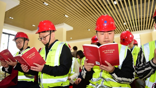 湖北職工國家安全教育宣講比賽舉辦