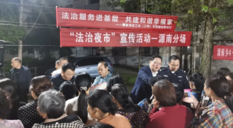 江西省萍鄉(xiāng)市總工會開展國家安全教育日法律服務活動