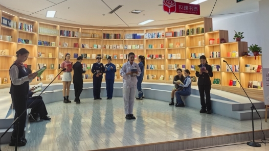 山西省工會(huì)4·23讀書日“玫瑰書香”交流活動(dòng)舉辦