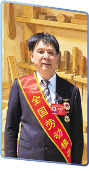鄭春輝