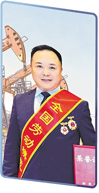 王川洪