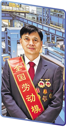 胡驚雷