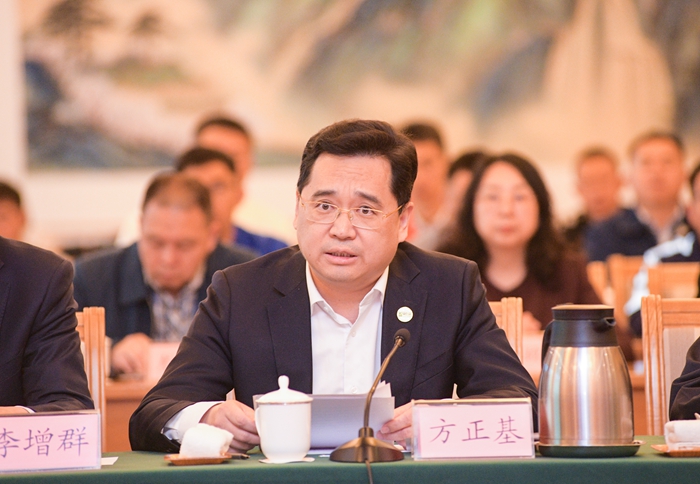方正基 方正基
