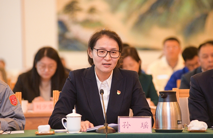 孫瑤 孫瑤