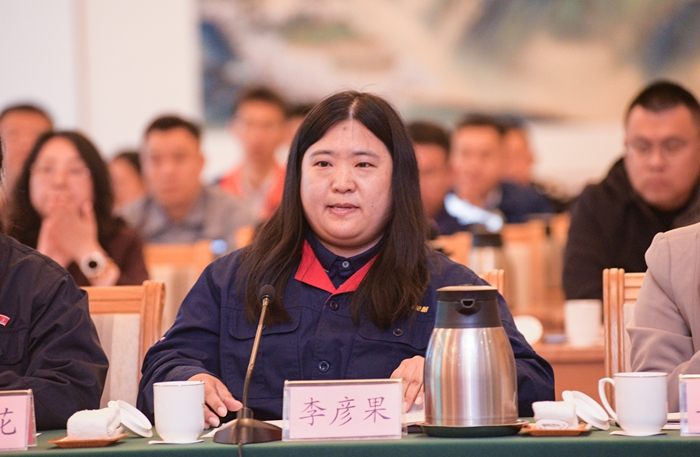 李彥果 李彥果