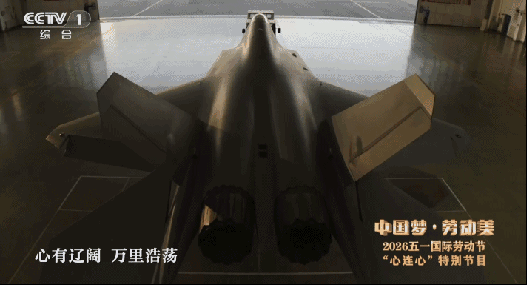 殲-35“0001編號”戰(zhàn)機亮相 這架特殊的“隱身戰(zhàn)鷹”瞄準(zhǔn)國際市場