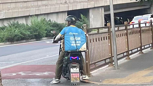 新華訪談｜外賣(mài)小哥、網(wǎng)約車(chē)司機(jī)的“新保障”來(lái)了
