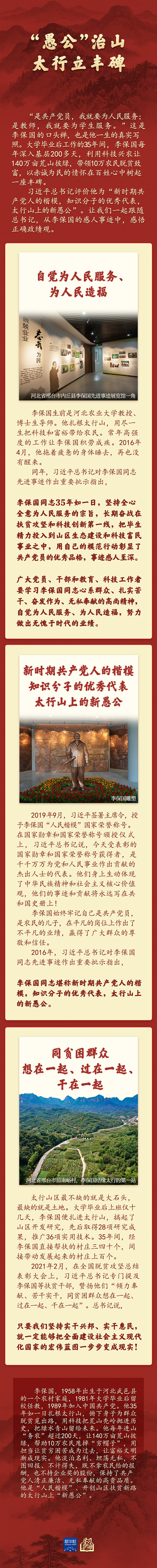 20260509d31e95eb2f124acea859646987a74b27_20260509713ea14822f44565a07dabfc42791ee4